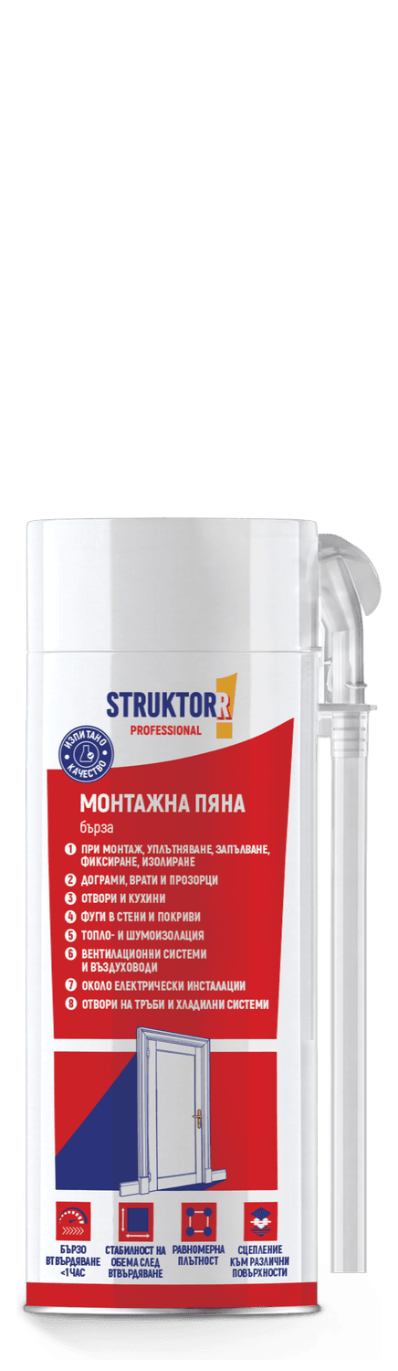 МОНТАЖНА ПЯНА БЪРЗА 300, РЪЧНА