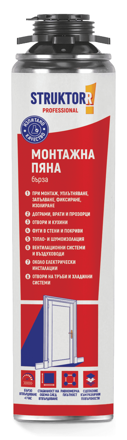 МОНТАЖНА ПЯНА БЪРЗА 800, ПИСТОЛЕТНА